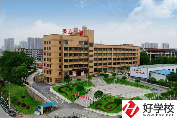 婁底的公辦中專選哪所？可以選擇什么專業(yè)？