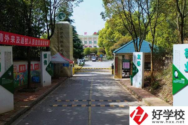 長沙市湘華中等職業(yè)學校有哪些優(yōu)點？哪些專業(yè)值得讀？