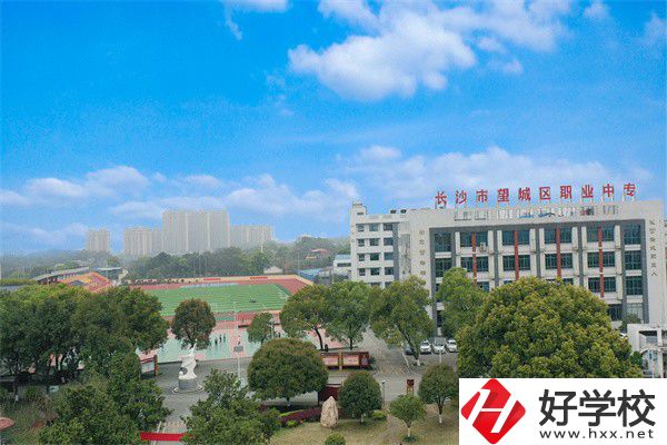 長(zhǎng)沙初中畢業(yè)生怎么填報(bào)中專志愿？有什么中專推薦?