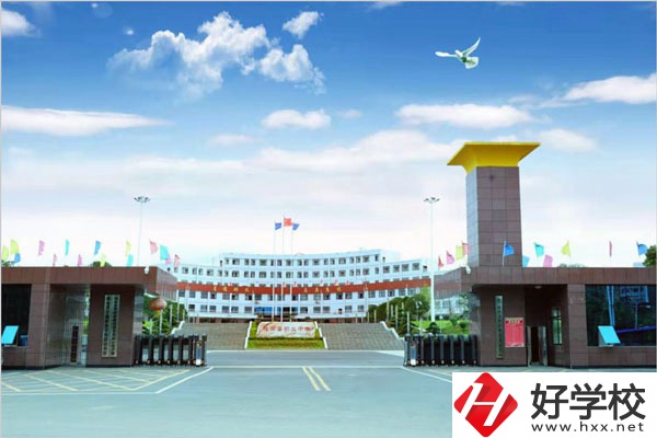 隆回縣職業(yè)中等專業(yè)學校有什么專業(yè)？值得讀嗎？