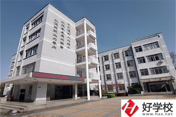 長沙瀏陽中職前三是哪幾所？有什么辦學特色？