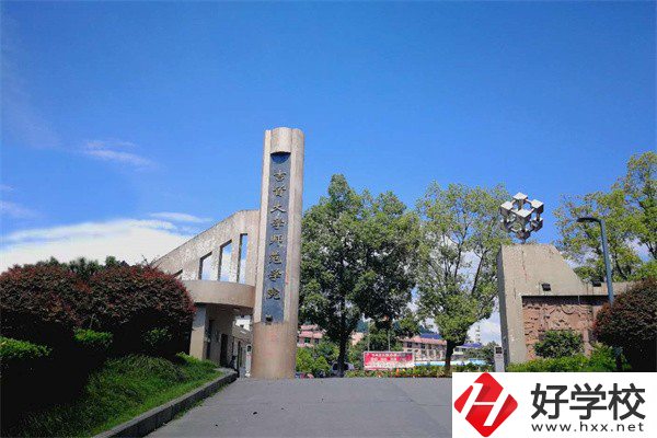 吉首大學(xué)師范學(xué)院有哪些五年制大專(zhuān)專(zhuān)業(yè)？