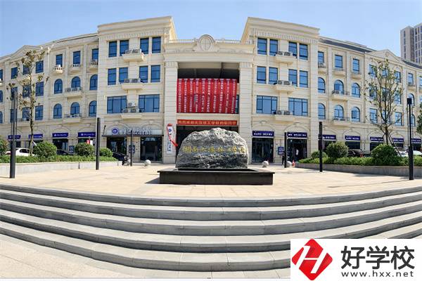 湖南初中沒畢業(yè)可以讀技校嗎？有哪些技校可以選擇？