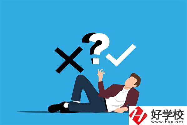 給湖南初中生的擇校建議，選什么專業(yè)好？