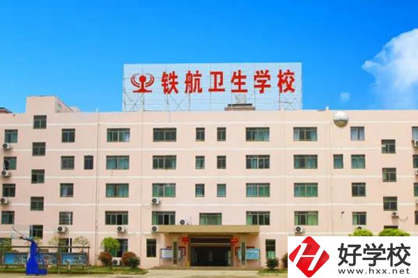 株洲市排名前三的中專學(xué)校有哪些？都在哪？