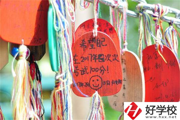 湖南職業(yè)高考簡單嗎？考試都考些什么內(nèi)容？