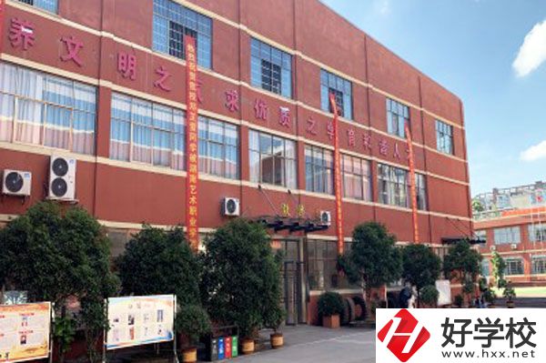 長(zhǎng)沙市英藍(lán)中等職業(yè)學(xué)校值得讀嗎？從這三點(diǎn)判斷