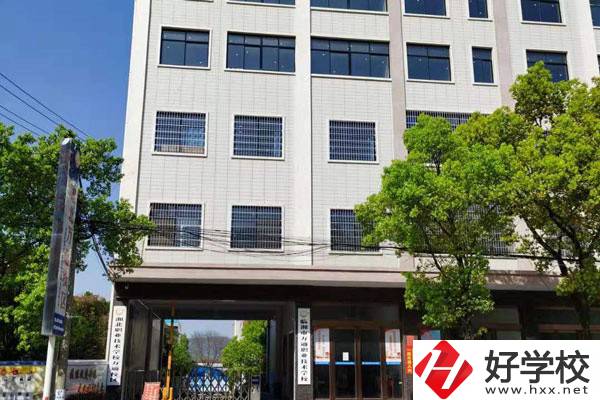 岳陽就業(yè)情況好的中職學校有哪些？辦學怎么樣？