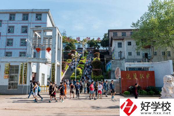 沅陵縣職業(yè)中等專業(yè)學(xué)校大門