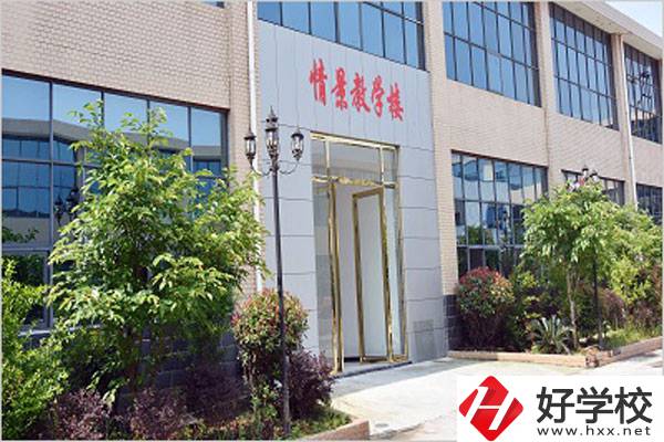 永州鐵航職業(yè)技術(shù)學(xué)校怎么樣？有什么特色？
