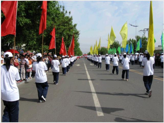 穆棱市職業(yè)技術(shù)教育中心學(xué)校 校園圖片簡(jiǎn)介