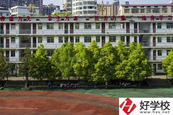 湖南省耒陽師范學(xué)校的管理模式是怎樣的？