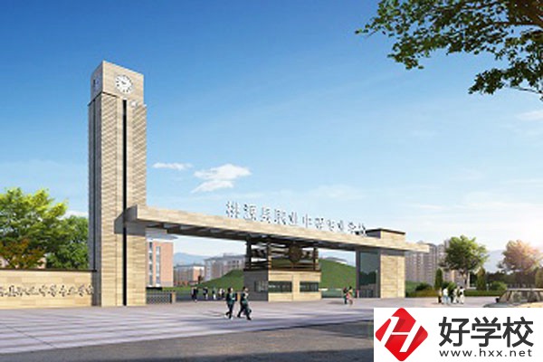 湖南桃花源高級技工學校怎么樣？就業(yè)前景怎么樣？