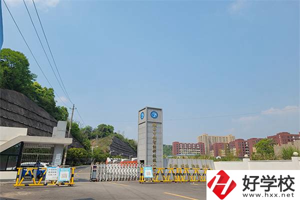 長沙有學(xué)費(fèi)不貴的民辦技校嗎？可以參加對口高考嗎？