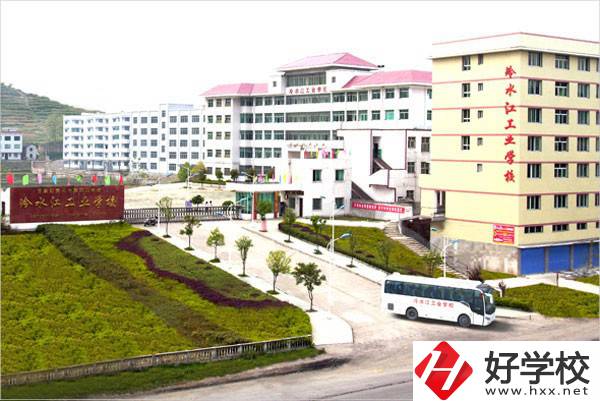 冷水江工業(yè)中等專業(yè)學校的師資力量怎么樣？