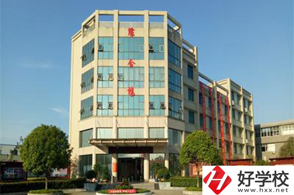 長(zhǎng)沙有春季招生的中職學(xué)校嗎？