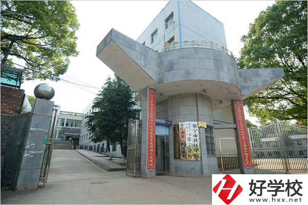 衡陽常寧市有幾所公辦中專？有什么辦學(xué)優(yōu)勢？