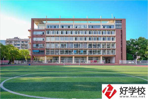 湖南建筑高級技工學校操場