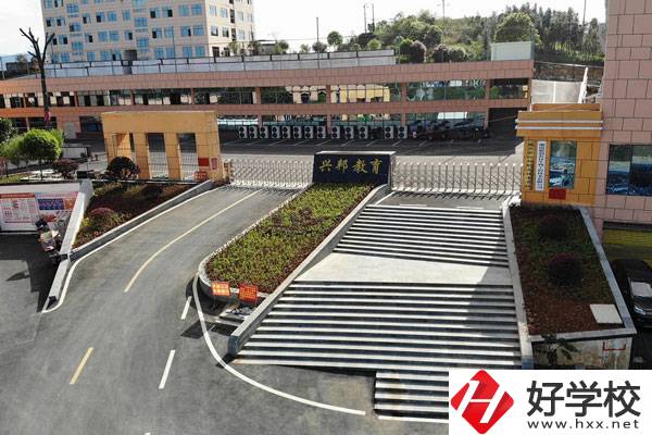 武岡市興邦中等職業(yè)技術(shù)學(xué)校有哪些辦學(xué)特色？升學(xué)如何？