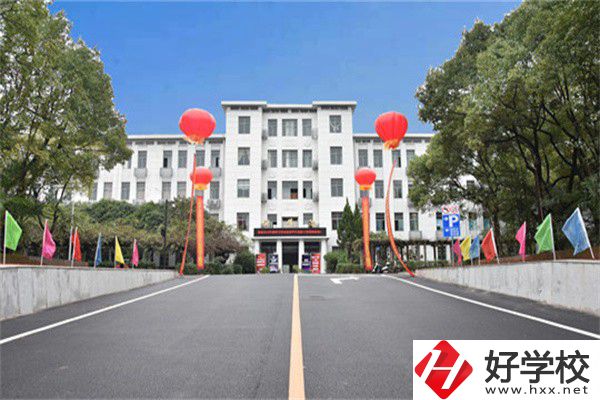 湘潭有哪些比較好的公辦職高？辦學(xué)怎么樣？