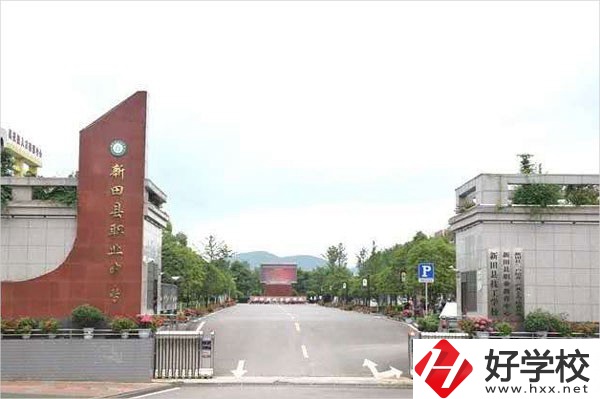 新田縣職業(yè)中等專業(yè)學(xué)校開設(shè)了哪些專業(yè)？獲得哪些榮譽？