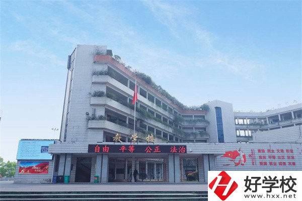 益陽有哪些高級技校？招生專業(yè)有哪些？