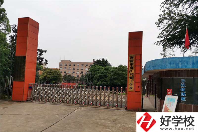 常德技師學(xué)院怎么樣？值不值得報(bào)考？