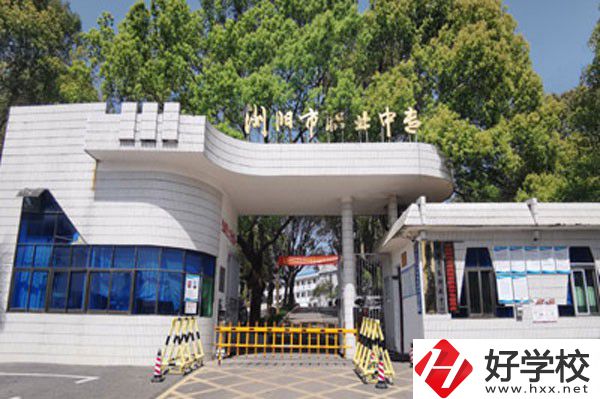 瀏陽(yáng)市職業(yè)中專學(xué)校有哪些精品專業(yè)？
