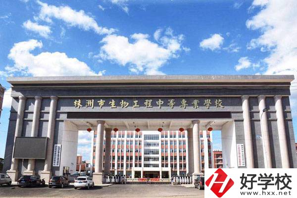 株洲有哪些好的職高？開設(shè)了哪些專業(yè)？