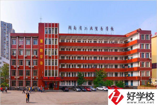長(zhǎng)沙升學(xué)率高的中職學(xué)校有哪些？招生要求嚴(yán)不嚴(yán)？