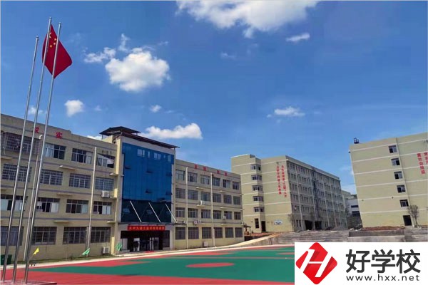 永州九嶷工業(yè)學(xué)校是中專學(xué)校嗎？學(xué)校怎么樣？