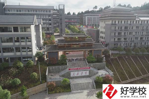 懷化通道縣有什么職業(yè)中專？能學(xué)什么專業(yè)？