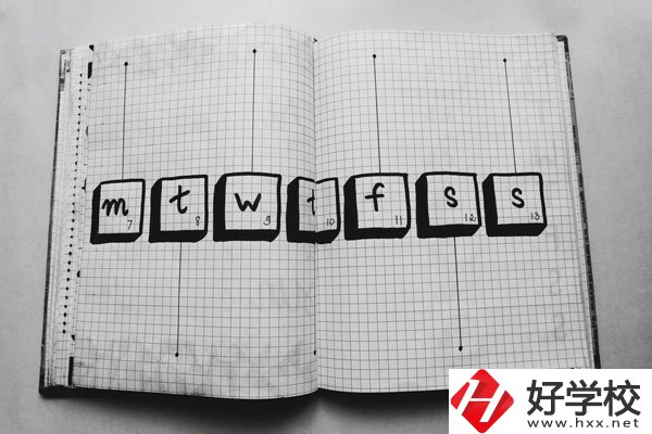 桂陽縣職業(yè)技術(shù)教育學(xué)校有什么專業(yè)？讀了有前途嗎？