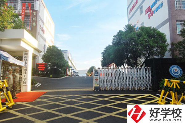 湖南華中交通技工學(xué)校有哪些辦學(xué)優(yōu)勢？