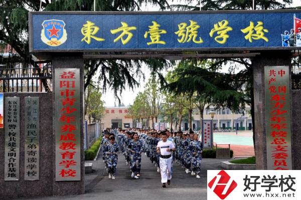 益陽市有學?？梢詫W習體育專業(yè)嗎?學些什么?