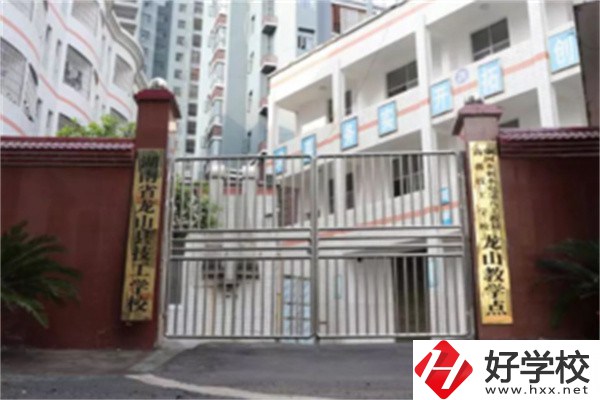 湘西有幾所技校？就讀技校有什么優(yōu)勢？