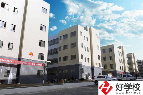 湖南省茶陵縣職業(yè)中等專業(yè)學(xué)校在哪里？校園環(huán)境如何？
