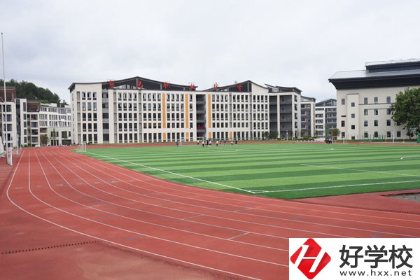 新晃侗族自治縣職業(yè)中等專業(yè)學(xué)校好不好？