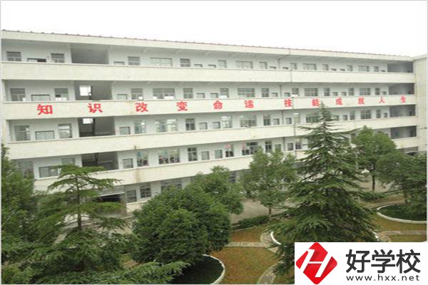 漢壽縣職業(yè)中等專業(yè)學(xué)校是公辦的嗎？有什么辦學(xué)優(yōu)勢？