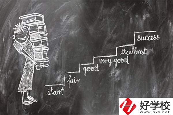 湖南成績差的中職生走哪種升學(xué)途徑更好？有什么優(yōu)勢？