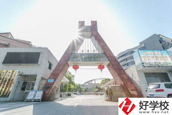 醴陵有職高嗎，就業(yè)情況如何？
