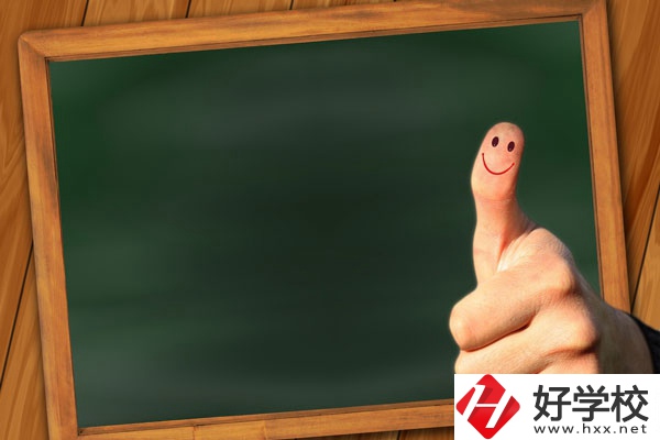 長沙鐵航職業(yè)中等技術(shù)學(xué)校有哪些專業(yè)？學(xué)費(fèi)貴不貴？