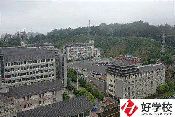 通道侗族自治縣職校怎么樣？是公辦的嗎？