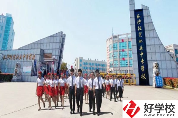想學(xué)商務(wù)英語(yǔ)專業(yè)，看看長(zhǎng)沙的這所學(xué)校！