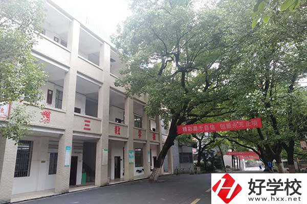 衡陽(yáng)重點(diǎn)職高學(xué)校有哪些？實(shí)訓(xùn)環(huán)境怎么樣？
