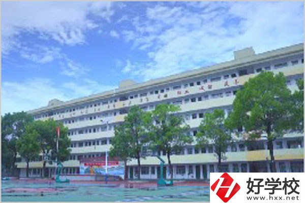 郴州綜合職業(yè)中專是公辦的嗎？學(xué)費貴嗎？