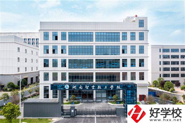 湖南辦學條件好的民辦技校有哪些？學費多少錢一年？