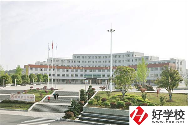 邵陽隆回有哪些職高？可以學(xué)什么專業(yè)？
