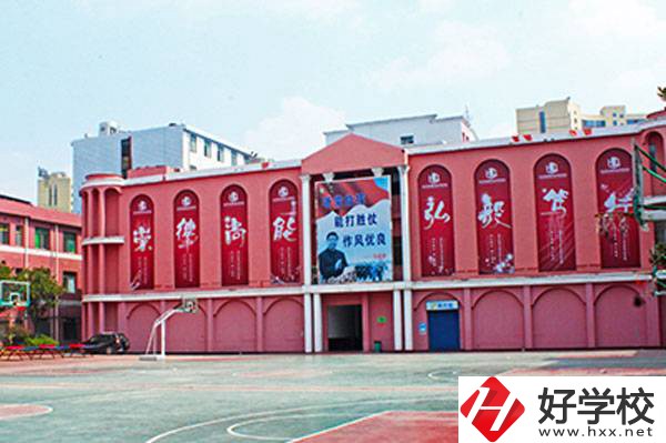 長(zhǎng)沙環(huán)球職業(yè)中專(zhuān)學(xué)校怎么樣？辦學(xué)條件如何？