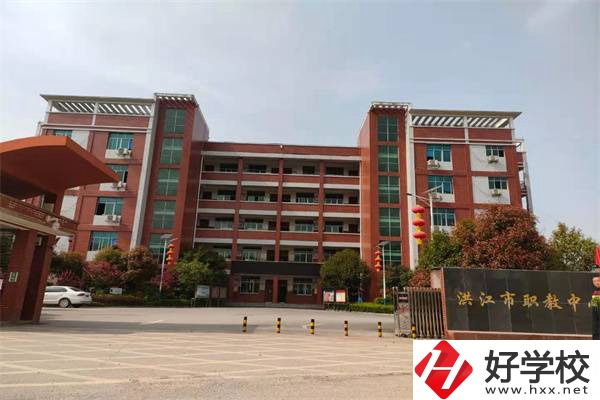 懷化洪江市有哪些中專學(xué)校？有什么辦學(xué)特色？